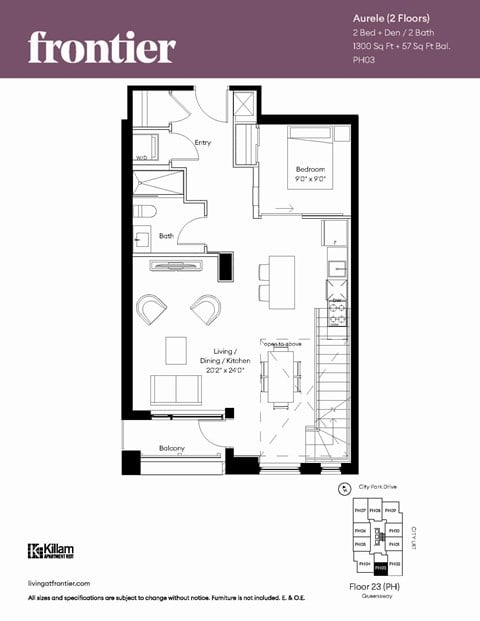Floor plan for 2 beds, 2 baths, 784 sqft